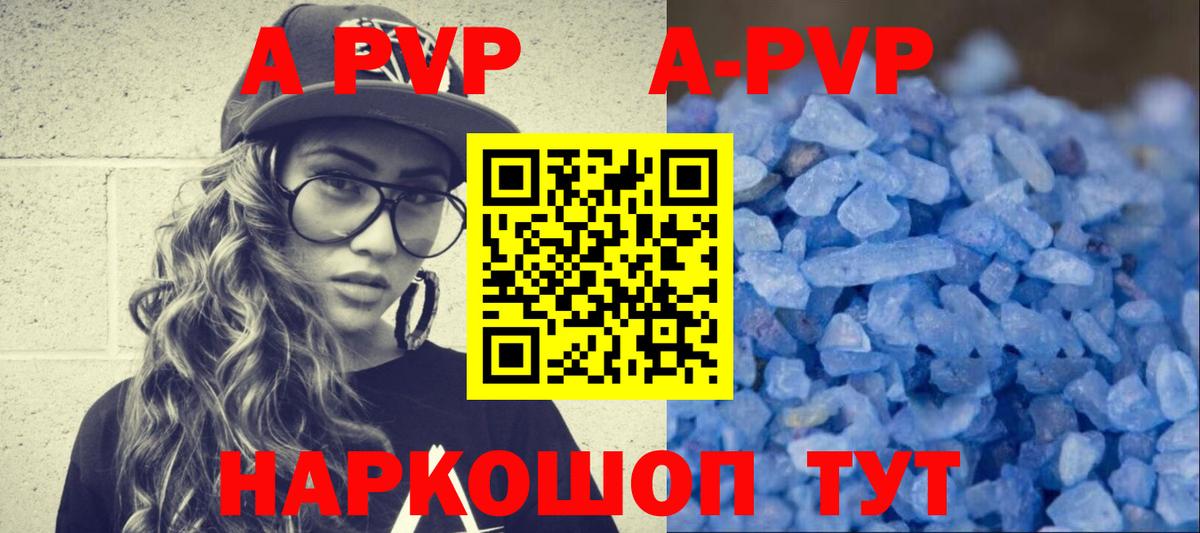 МЕФ  Гашиш  Меф МЯУ МЯУ кристаллы  COCAIN  Тосно  Марихуана  Вход с VPN 