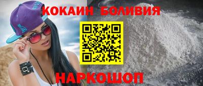 амфетамин Обь
