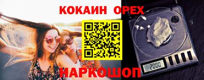 индика Нягань
