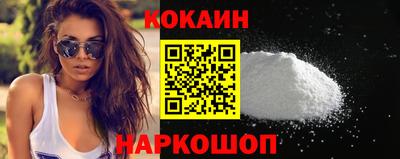 амфетамин Обь