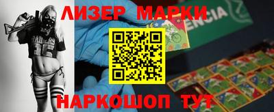 амфетамин Обь