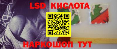 индика Нягань