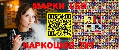 амфетамин Обь