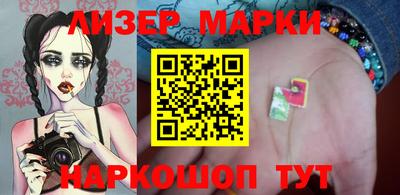 индика Нягань