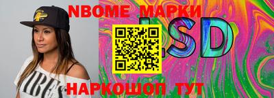 индика Нягань