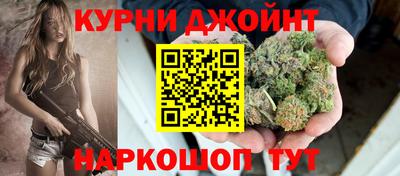 амфетамин Обь
