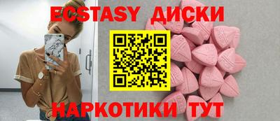 индика Нягань