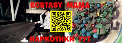 индика Нягань