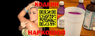 мяу мяу мука Партизанск