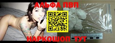 индика Нягань
