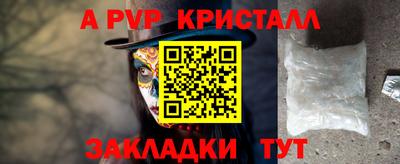 индика Нягань