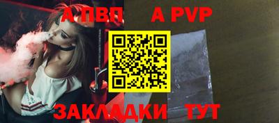 амфетамин Обь