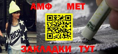 мескалин Обнинск