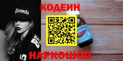 индика Нягань