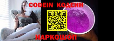 индика Нягань
