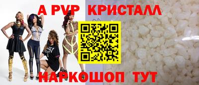 индика Нягань