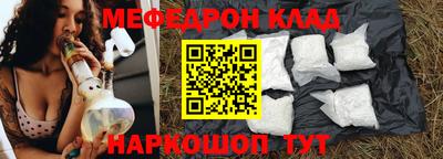 индика Нягань